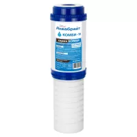 Картридж для фильтра Аквабрайт КОМБИ-10