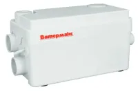 Канализационная установка Ватермакс Сандуш-80