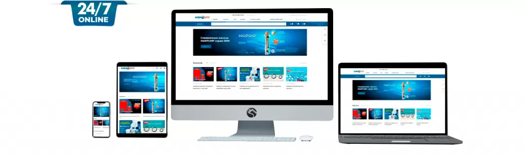 ОПТ АКВАБРЕГ