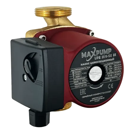 Циркуляционный насос MAXPUMP UPE 25/6-130 BR