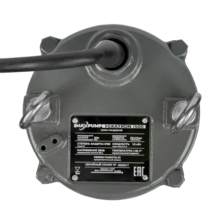 Фекальный насос MAXPUMP FEKATRON 1500