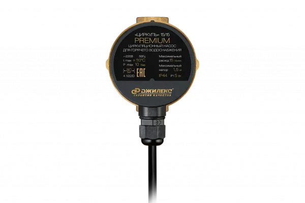 Насос Джилекс «ЦИРКУЛЬ» 15/15 PREMIUM