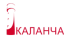 КАЛАНЧА
